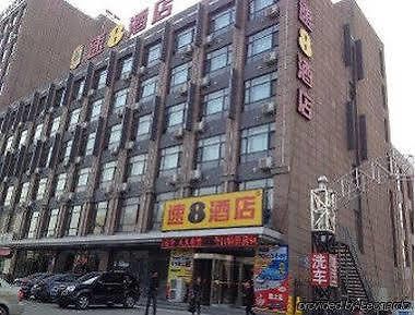 Super 8 Hotel Chaoyang Railway Station Buitenkant foto